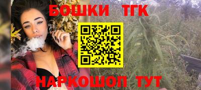 кокаин Малоярославец