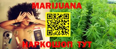 spice Мариинск