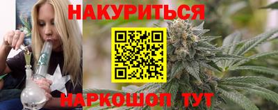 кокаин Малоярославец