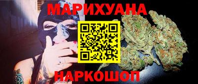 2c-b Малгобек