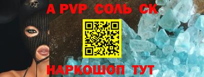 2c-b Малгобек