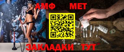 кокаин Малоярославец