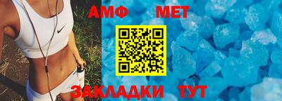 кокаин Малоярославец