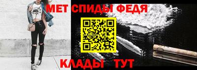 2c-b Малгобек