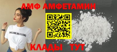 кокаин Малоярославец