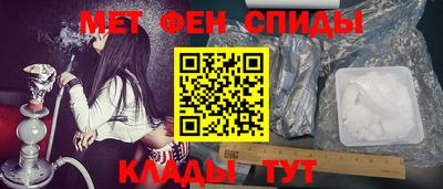 кокаин Малоярославец