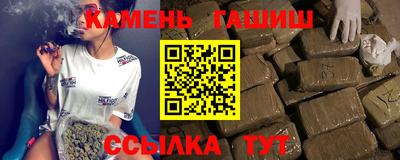 кокаин Малоярославец